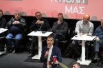 Ιντεάλ και Astor : Μια συνέντευξη τύπου που έγραψε Ιστορία