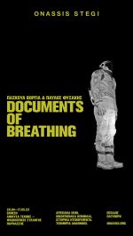 Documents of Breathing: Πάσκουα Βοργιά & Παύλος Φυσάκης