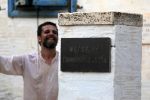 ΚΟΙΜΩΜΕΝΟΣ ΧΑΛΕΠΑΣ...ο ΣΑΛόΣ άΓΙΟΣ ΣΤΗΝ ΤΗΝΟ!