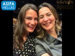Stratos 2024: Τα Βραβεία Animation της ASIFA Hellas