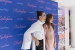 Cine Paris: Επίσημη Πρεμιέρα για το Πολύδροσο