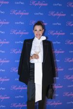 Cine Paris: Επίσημη Πρεμιέρα για το Πολύδροσο