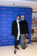 Cine Paris: Επίσημη Πρεμιέρα για το Πολύδροσο