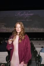 Cine Paris: Επίσημη Πρεμιέρα για το Πολύδροσο