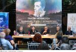«ΑξΙΟΣ ΕΣΤΙ» Συναυλία-Αφιέρωμα στον Γρηγόρη Μπιθικώτση