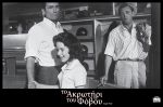 Cape Fear - Tο Ακρωτήρι του Φόβου (Επανέκδοση)