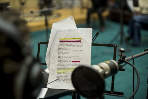 Radio Plays: ολοκληρώθηκαν και παραμένουν online για δωρεάν ακρόαση στο www.greekfestival.gr