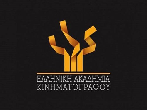 Βραβεία Ίρις: Τα βραβεία της Ελληνικής Ακαδημίας Κινηματογράφου αποκτούν όνομα