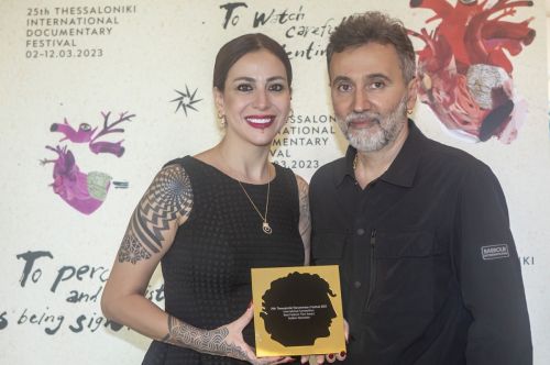 25ο Φεστιβάλ Ντοκιμαντέρ Θεσσαλονίκης: Τα βραβεία του Φεστιβάλ