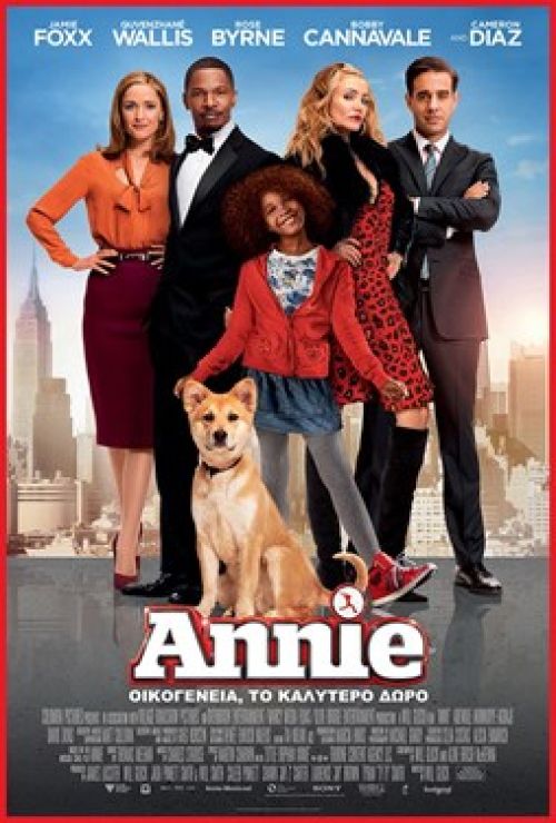 Annie