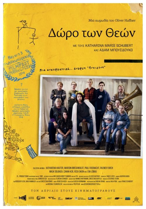 Ein Geschenk der Götter - Δώρο των Θεών