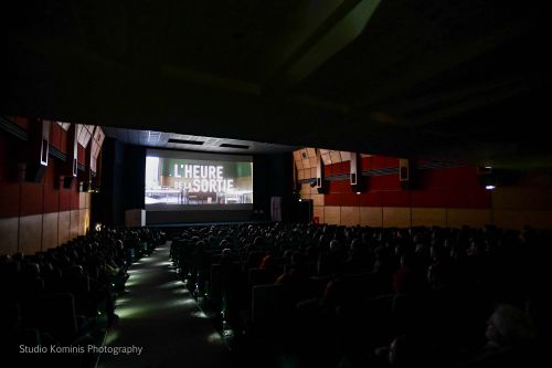 20o Φεστιβάλ Γαλλόφωνου Κινηματογράφου-Τα βραβεία