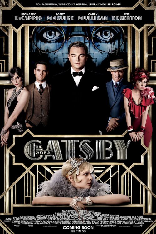 Ελληνικό Box office