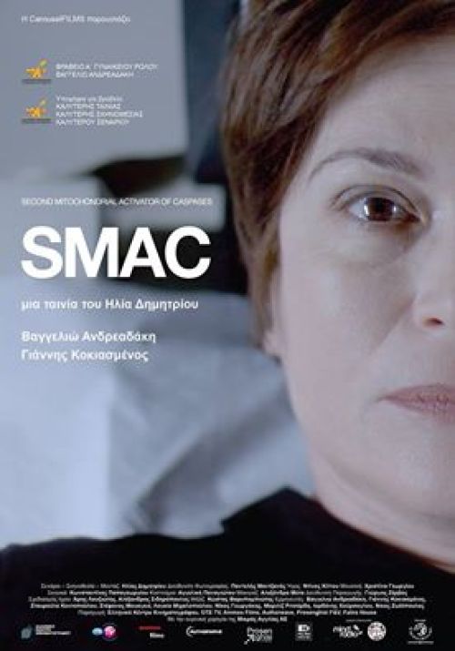 SMAC