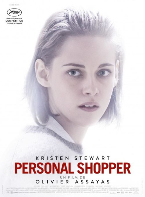 Personal Shopper – Η Βοηθός