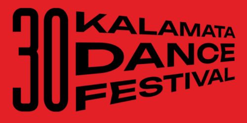 30ο Διεθνές Φεστιβάλ Χορού Καλαμάτας: 12-21 Ιουλίου 2024