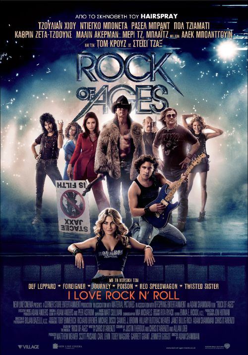 Rock of Ages