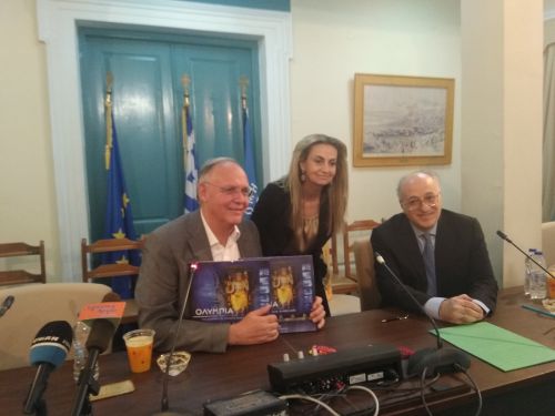 Ίδρυμα Μείζονος Ελληνισμού: μνημόνιο συνεργασίας με τον Δήμο Σπάρτης