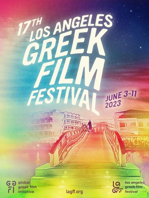 To Φεστιβάλ Δράμας ταξιδεύει στο Λος Άντζελες
