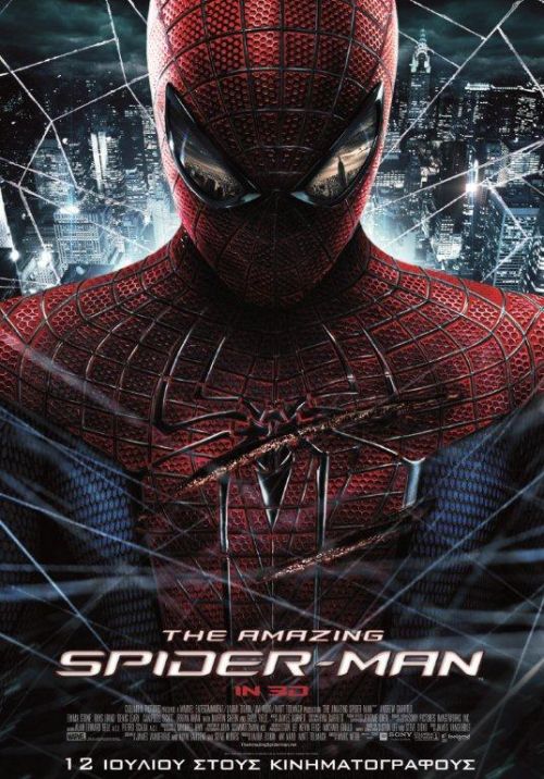 The Amazing Spider-Man (3D)