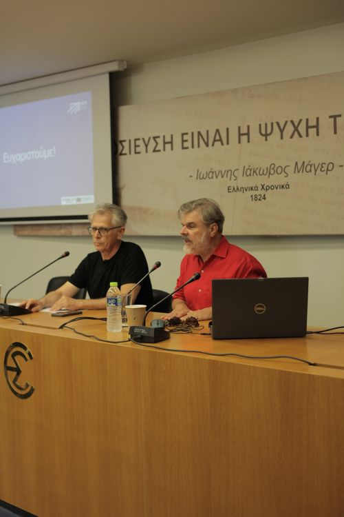 Ελληνικό Κέντρο Κινηματογράφου: πέντε νέα χρηματοδοτικά προγράμματα