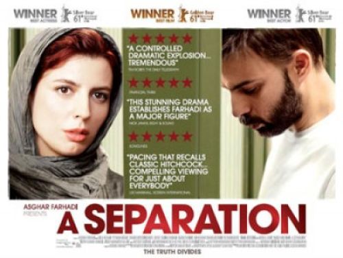 Jodái-e Náder az Simin (Nader and Simin: A Separation) - Ένας Χωρισμός