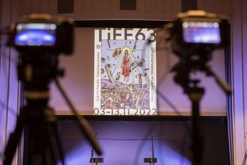 63ο Φεστιβάλ Κινηματογράφου Θεσσαλονίκης:  Το Φεστιβάλ σε τίτλους