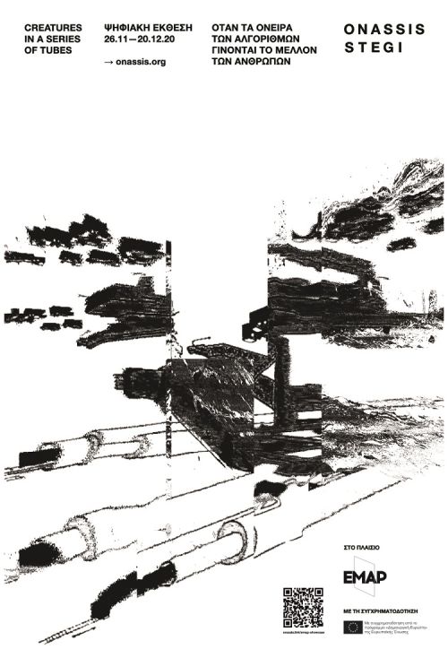 Creatures in a Series of Tubes