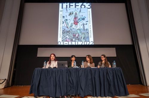 63ο Φεστιβάλ Κινηματογράφου Θεσσαλονίκης:  Ημερίδα για την Μαρία Πλυτά