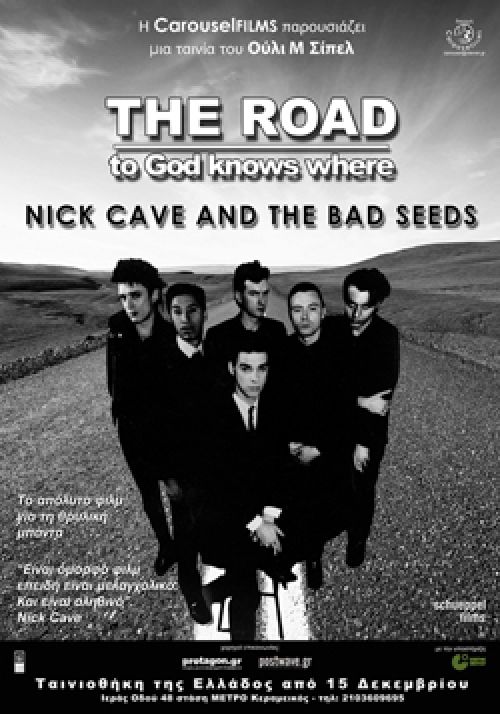 The Road to God Knows Where