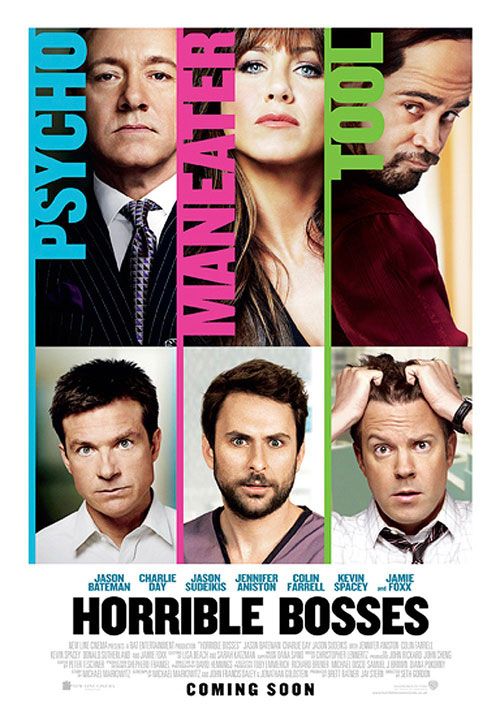 Horrible Bosses - Αφεντικά για σκότωμα