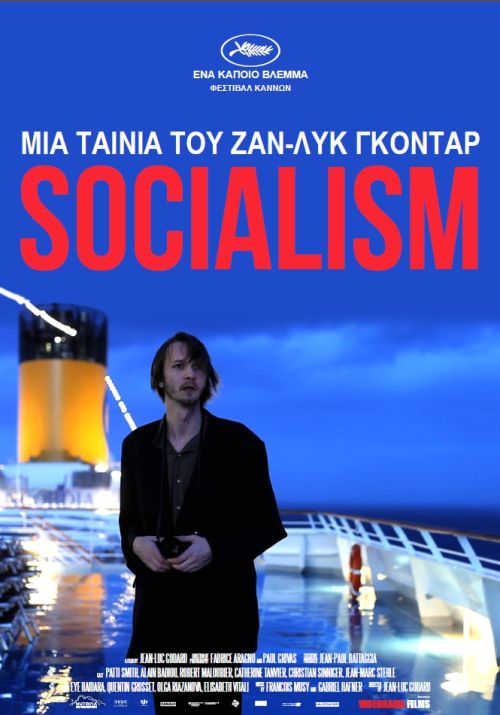 Film Socialisme - Socialism