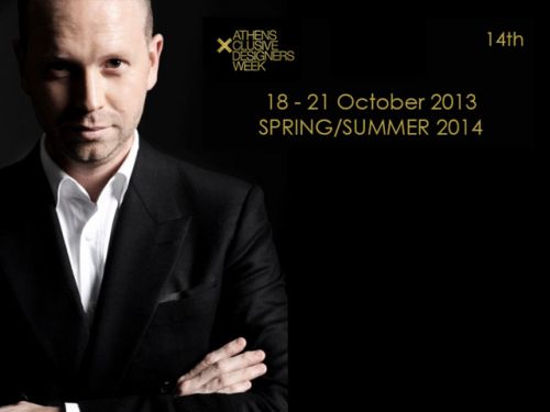 Η 14ηAthens Xclusive Designers Week διεξάγεται από τις 18 έως τις 21 Οκτωβρίου και υποδέχεται το θρυλικό οίκο ESCADA!