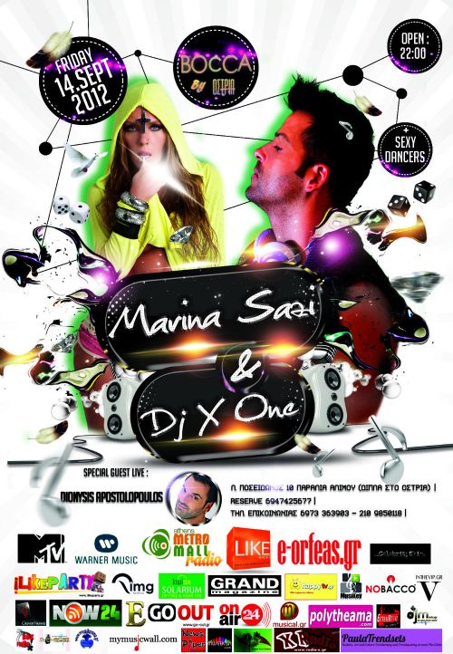 Marina Sazi vs Dj x One