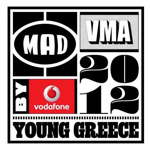 9η ΑΠΟΝΟΜΗ ΤΩΝ ΒΡΑΒΕΙΩΝ  MAD VIDEO MUSIC AWARDS 2012 BY VODAFONE