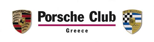 Porsche Club Hellas