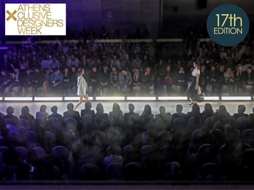 Λαμπερή πρεμιέρα για τη 17ηAthens Xclusive Designers Week