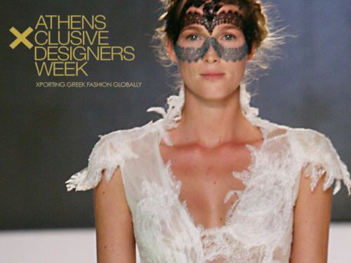 18η Athens Xclusive Designers Week