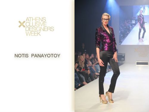 11th Athens Xclusive Designers Week