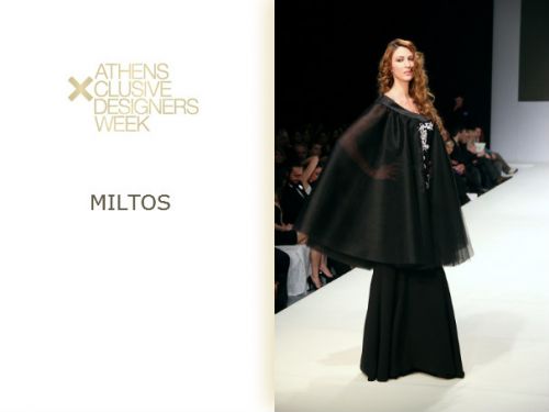 11th Athens Xclusive Designers Week