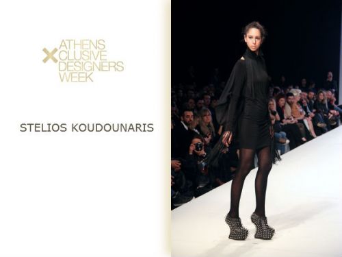 11th Athens Xclusive Designers Week