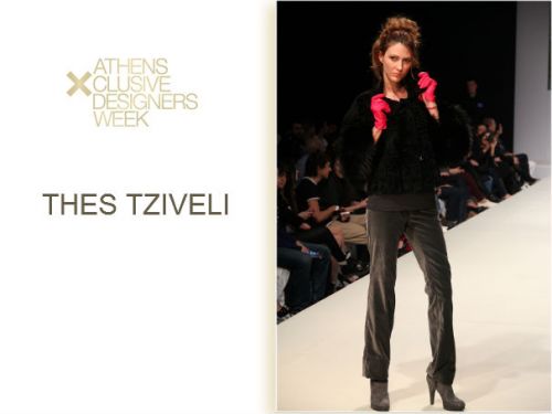 11th Athens Xclusive Designers Week