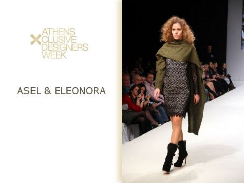 11th Athens Xclusive Designers Week