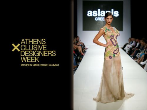 12η Athens Xclusive Designers Week