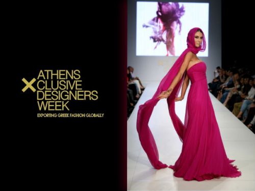 12η Athens Xclusive Designers Week