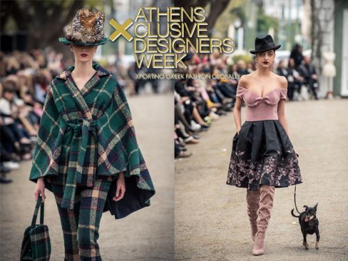 25η Athens Xclusive Designers Week