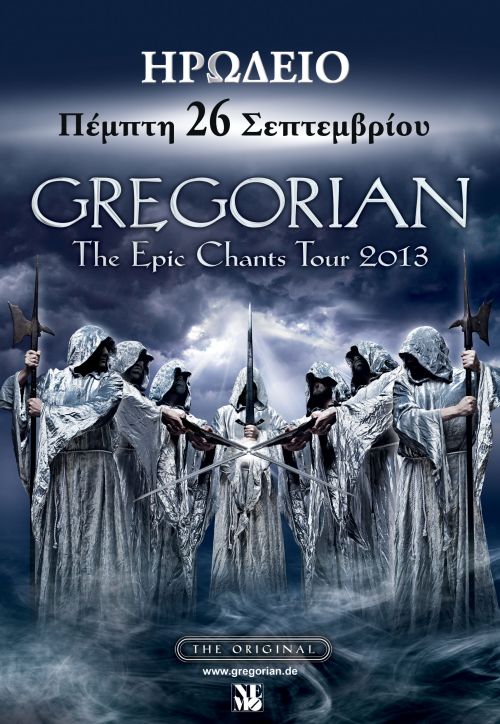 GREGORIAN