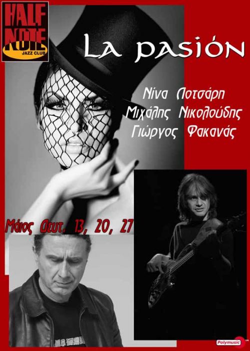 La Pasiόn
