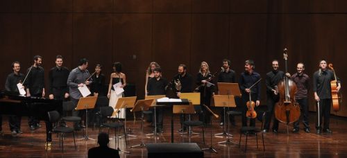 Ergon Ensemble και Μινιμαλισμός