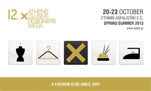 12η Athens Xclusive Designers Week